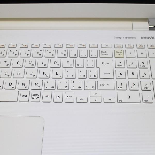 dynabook T 6ヶ月保証 東芝 Dynabook T75/GW ノートパソコン 第8世代