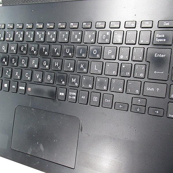 6ヶ月保証 東芝 dynabook BJ65/FS ノートパソコン 第10世代 Core i5 Windows11 64bit WEBカメラ HDMI テンキー メモリ8GB 高速 SSD WiFi A4サイズ 中古 1603853の画像