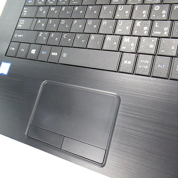 ！S級美品！東芝！B65DN 8世代 i7 SSD カメラ16GB Office dynabook B 6ヶ月保証 東芝 B65/DN ノートパソコン 第8世代 Core i7