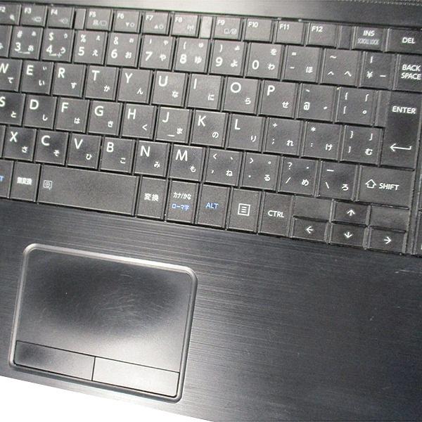 dynabook B 6ヶ月保証 東芝 B65/M ノートパソコン 第8世代 Core i5