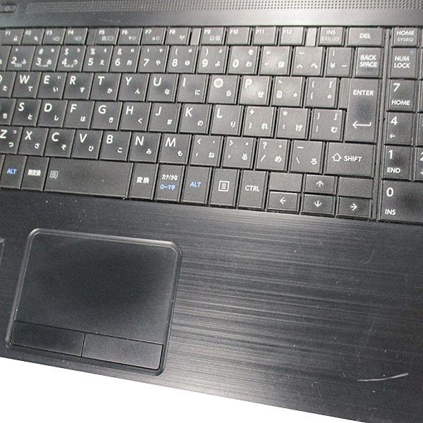 dynabook B 6ヶ月保証 東芝 B65/M ノートパソコン 第8世代 Core i5