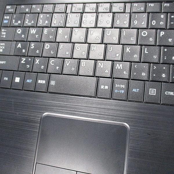 ！美品！東芝！B65EP 8世代 i5 大容量 SSD 16GB Office ノートパソコン dynabook b65」の人気商品一覧 | 安い商品を通販サイト