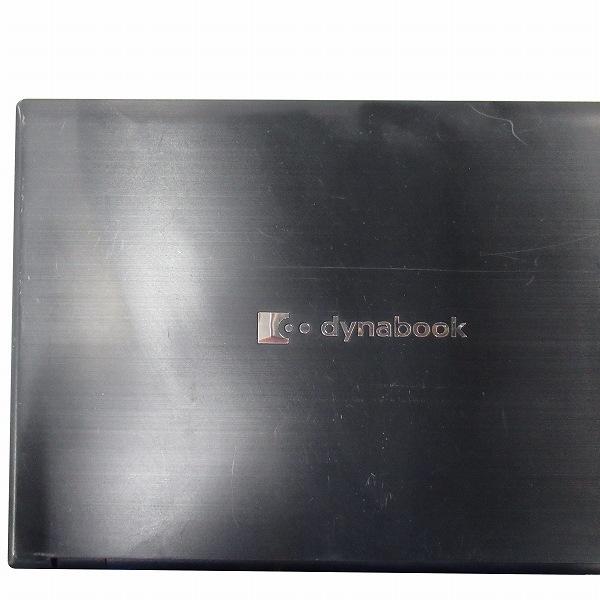 dynabook B 6ヶ月保証 東芝 B65/ER ノートパソコン 第8世代 Core i5