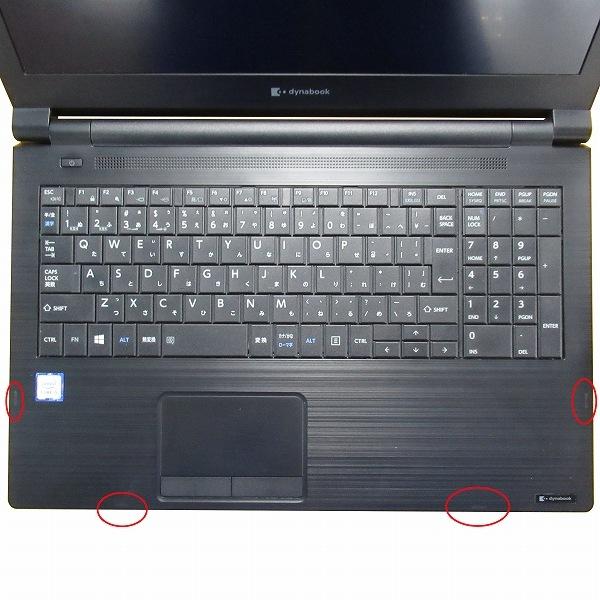 東芝 dynabook 第8世代core i5 メモリ8GB Windows11 Amazon.co.jp: 【整備済み品】ノートパソコン 東 芝 Dynabook S73/Web