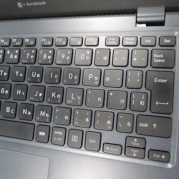 dynabook G 6ヶ月保証 東芝 G83/HR ノートパソコン Windows11 64bit