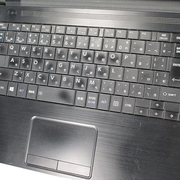 Toshiba B65/m 第8世代i5 メモリ8GB ストレ−ジ120GB新品 dynabook B 6ヶ月保証 東芝 B65/M ノートパソコン 第8世代 Core i5
