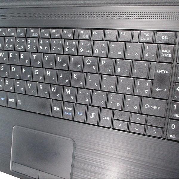 【即日発送！】Window11 dynabook B65/ER/i5/8G Amazon.co.jp: 【整備済み品】ノートパソコン dynabook B65 Office搭載