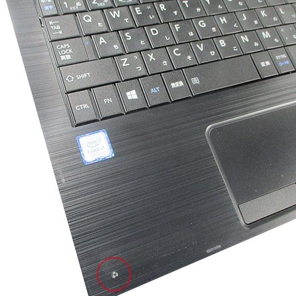 dynabook B 6ヶ月保証 東芝 B65/EP ノートパソコン 第8世代 Core i7 訳