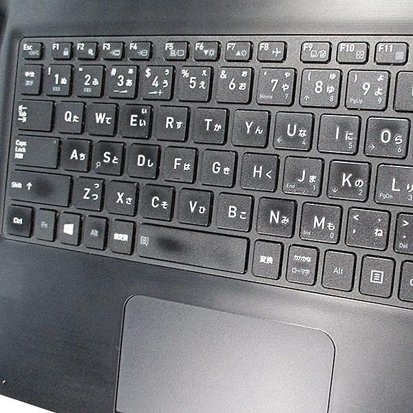 dynabook S 6ヶ月保証 東芝 S73/DP ノートパソコン 第8世代 Core i7