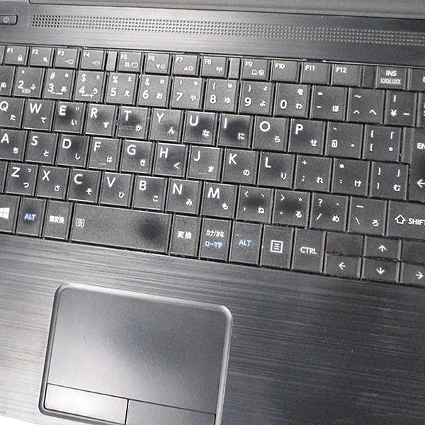 TOSHIBA 東芝 dynabook BZ55 第8世代i7 ノートパソコン dynabook BZ 6ヶ月保証 東芝 BZ55/MBSD ノートパソコン 第8世代 Core