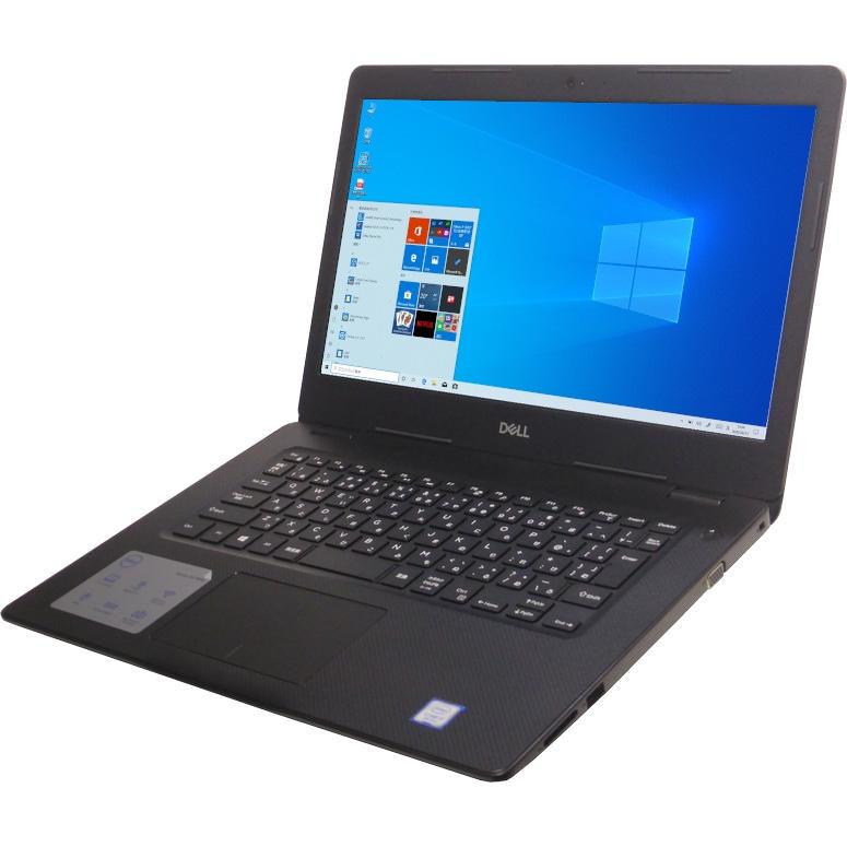 6ヶ月保証（Windows 11+Office2021年）格安 「スタンダード」DELL VOSTRO 15 6ヶ月保証（Windows 11+Office2021年）格安 「スタンダード」DELL