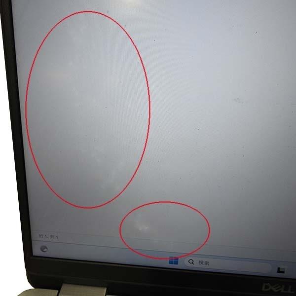 Latitude（Dell） 6ヶ月保証 DELL Latitude 5320 ノートパソコン 訳