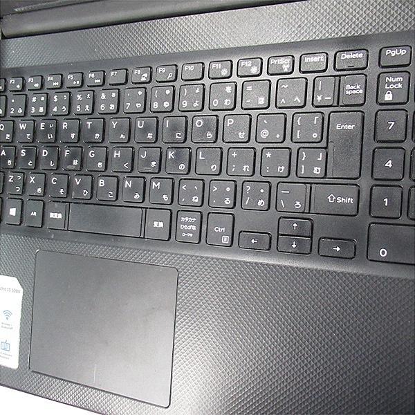 Vostro 6ヶ月保証 DELL 3591 ノートパソコン 第10世代 Core i5