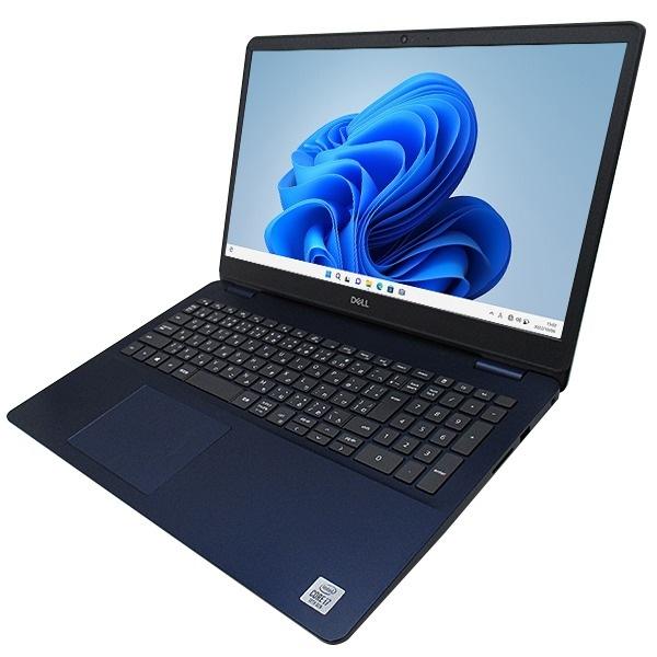 ★ジャンク★ DELL Inspiron 5593/Core i7-1065G7 ☆ジャンク☆ DELL Inspiron 5593/Core i7-1065G7 【公式通販】