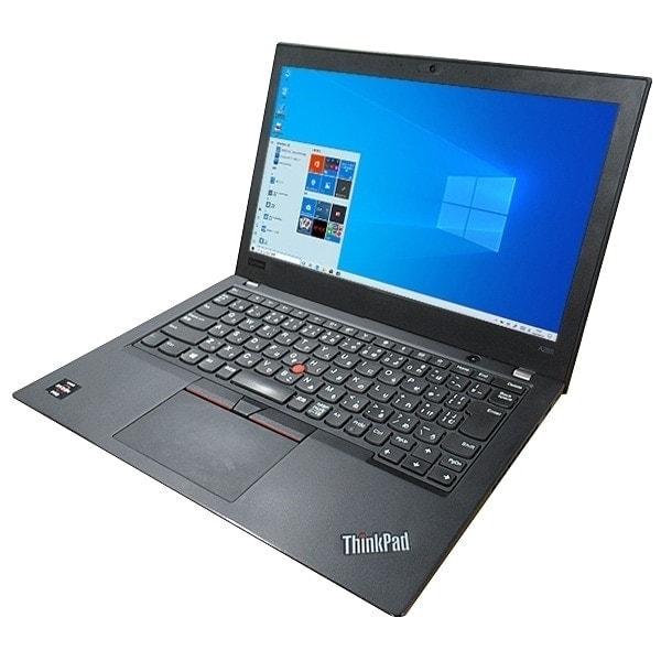 訳あり 送料無料 高速SSD 12インチ ノートパソコン Lenovo A285 AMD 