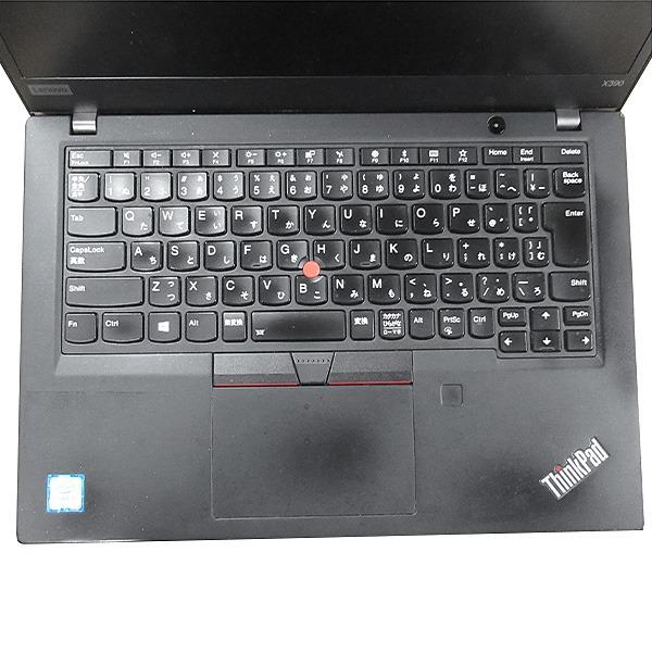 ThinkPad X 6ヶ月保証 lenovo X390 ノートパソコン 第8世代 Core i5
