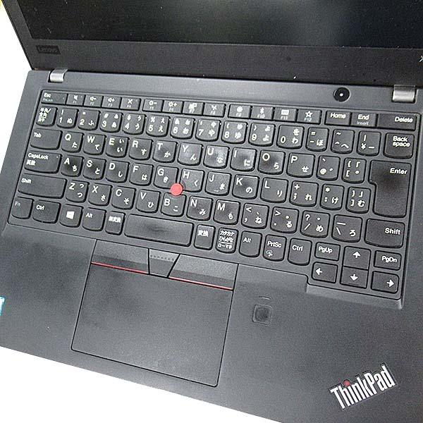 ThinkPad X 6ヶ月保証 lenovo X280 ノートパソコン 第8世代 Core i5
