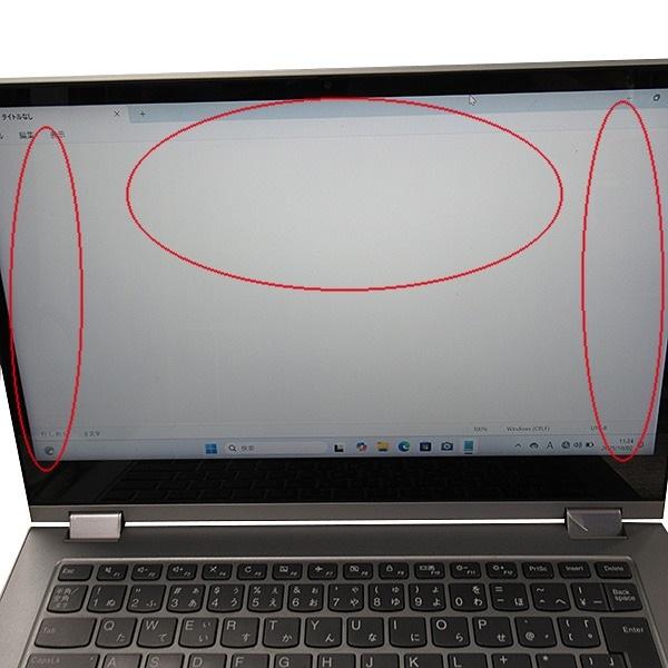 Ideapad 6ヶ月保証 lenovo ideaPad C340-14IML ノートパソコン 第8世代