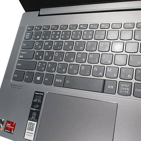 IdeaPad S 6ヶ月保証 lenovo S540-14API ノートパソコン Windows11
