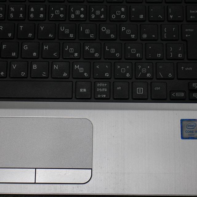 6ヶ月保証 WPS Office HP ProBook 430 G3 ノートパソコン 第6世代 Core i5 Windows10 64bit WEBカメラ HDMI メモリ8GB 高速 SSD WiFi B5サイズ 中古 1802825｜junkworld-premium｜03