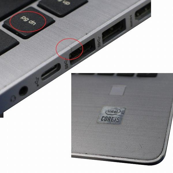 日本HP 6ヶ月保証 HP 340S G7 ノートパソコン 第10世代 Core i5 訳あり