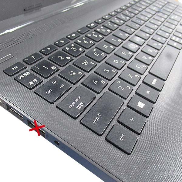 HP 250 G7 第8世代 i5 メモリ16GB 大容量　新品SSD1TB Amazon.co.jp: 【整備済み品】エイチピー HP 250 G7 ノート