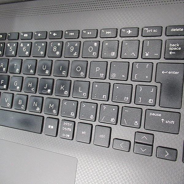 日本HP 6ヶ月保証 HP 250 G7 ノートパソコン 第10世代 Core i5