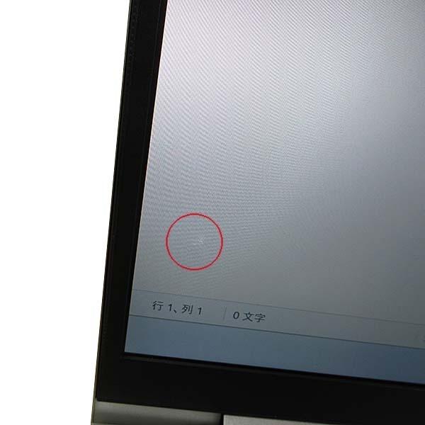 EliteBook 6ヶ月保証 HP 630 G9 ノートパソコン 訳あり品 Windows11