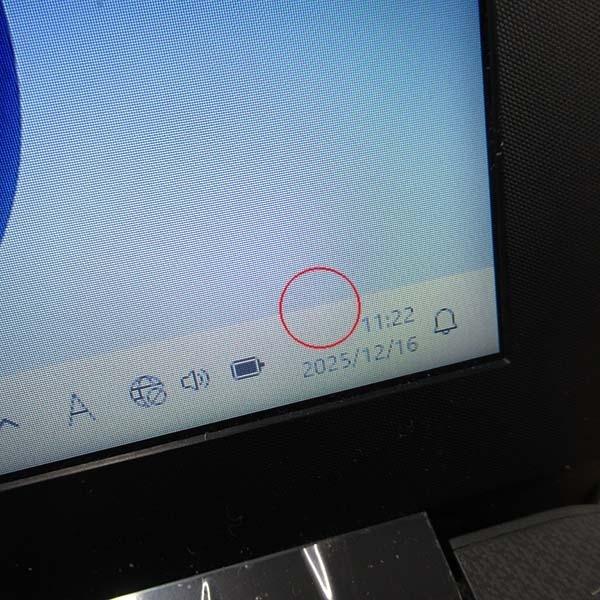 日本HP 6ヶ月保証 HP 250 G7 ノートパソコン 第10世代 Core i5