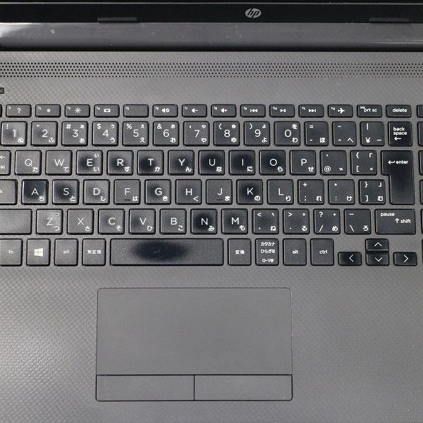 日本HP 6ヶ月保証 HP 250 G7 ノートパソコン 第10世代 Core i5