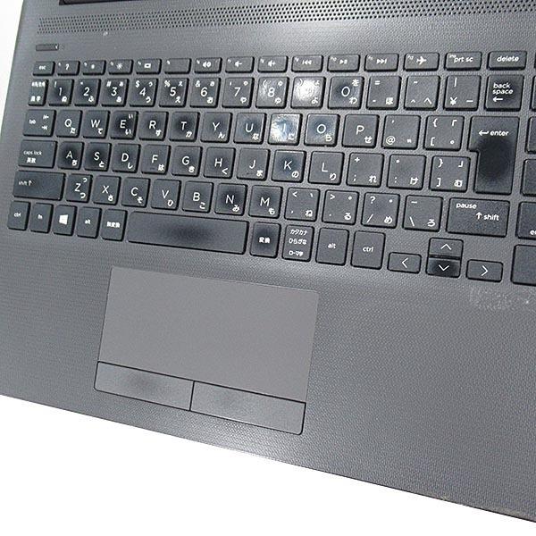 日本HP 6ヶ月保証 HP 250 G7 ノートパソコン 第8世代 Core i5