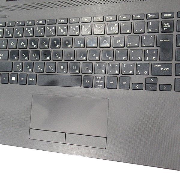 日本HP 6ヶ月保証 HP 250 G7 ノートパソコン 第8世代 Core i5