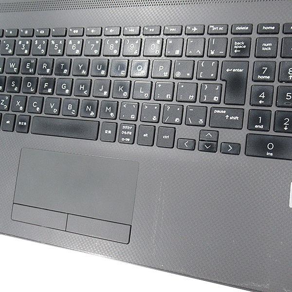 日本HP 6ヶ月保証 HP 250 G7 ノートパソコン 第10世代 Core i5 訳あり