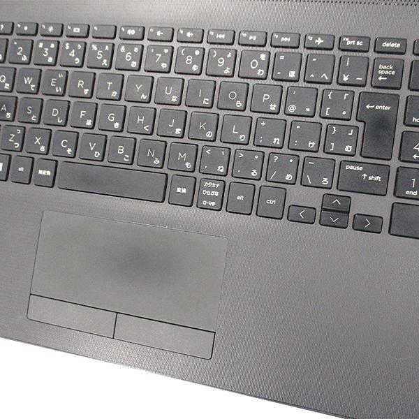 日本HP 6ヶ月保証 HP 250 G7 ノートパソコン 第8世代 Core i5