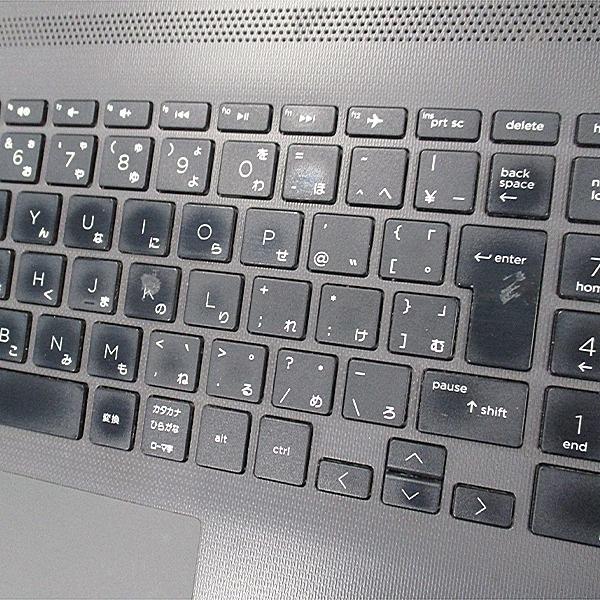 日本HP 6ヶ月保証 HP 250 G7 ノートパソコン 第8世代 Core i5