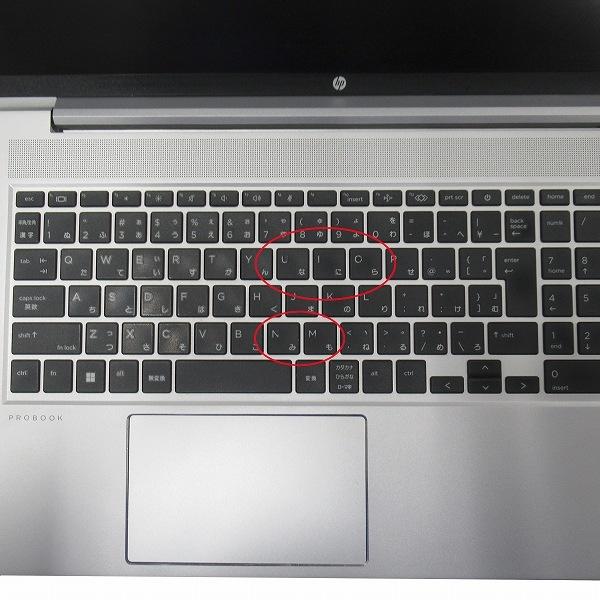 ProBook 6ヶ月保証 HP 450 G9 ノートパソコン Windows11 64bit フルHD