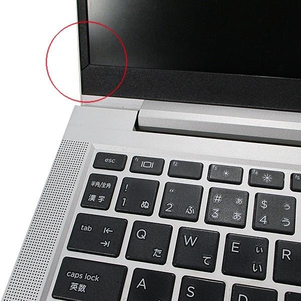 ProBook 6ヶ月保証 HP 430 G8 ノートパソコン 訳あり品 Windows11