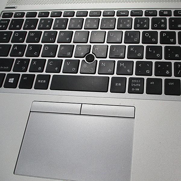 EliteBook 6ヶ月保証 HP 830 G6 ノートパソコン 第8世代 Core i7