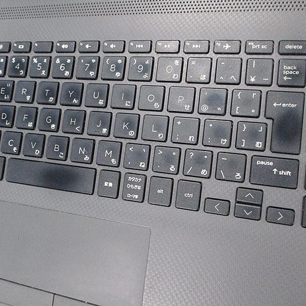 日本HP 6ヶ月保証 HP 250 G7 ノートパソコン 第10世代 Core i5