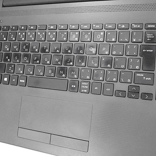 日本HP 6ヶ月保証 HP 250 G7 ノートパソコン 第8世代 Core i5