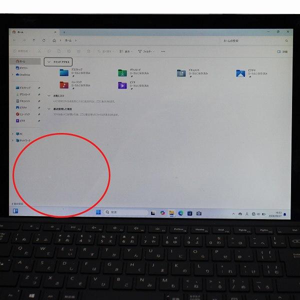 Microsoft Surface Pro 1866 ジャンク品 Surface Pro 6ヶ月保証 Microsoft 7 Model 1866 ノートパソコン