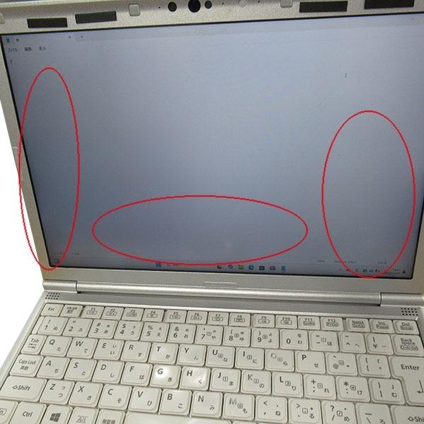 Let's note SV 6ヶ月保証 パナソニック レッツノート CF-SV1 ノート