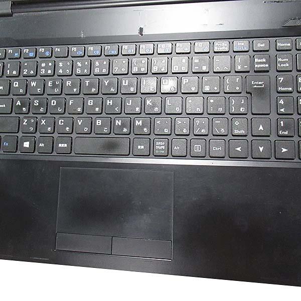6ヶ月保証 iiyama IStNXs-15FH040-i5 ノートパソコン 第10世代 Core i5