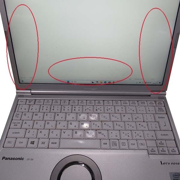 Let's note SV 6ヶ月保証 パナソニック レッツノート CF-SV9 ノート