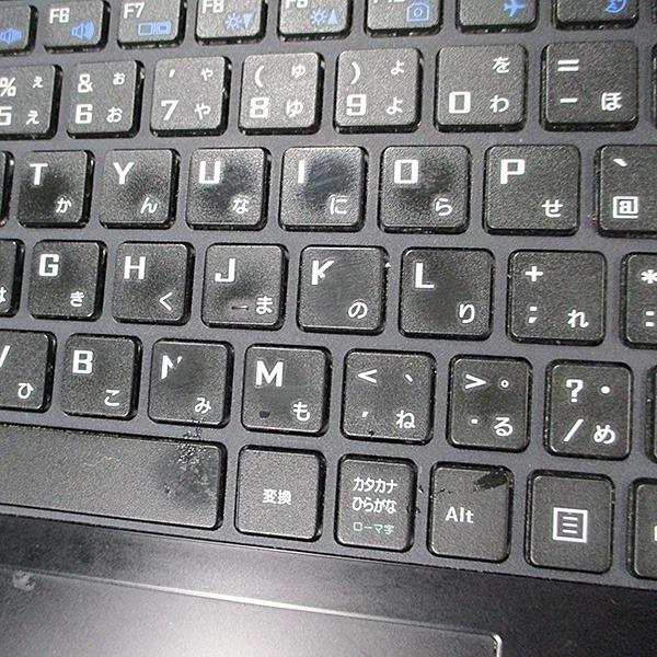 マウスコンピューター（MouseComputer） 6ヶ月保証 MOUSE COMPUTER MB