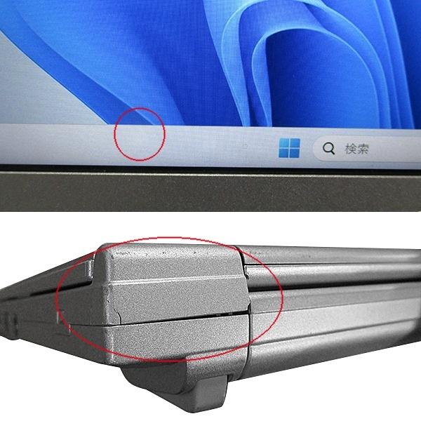 Let's note SV 6ヶ月保証 パナソニック レッツノート CF-SV7 ノート