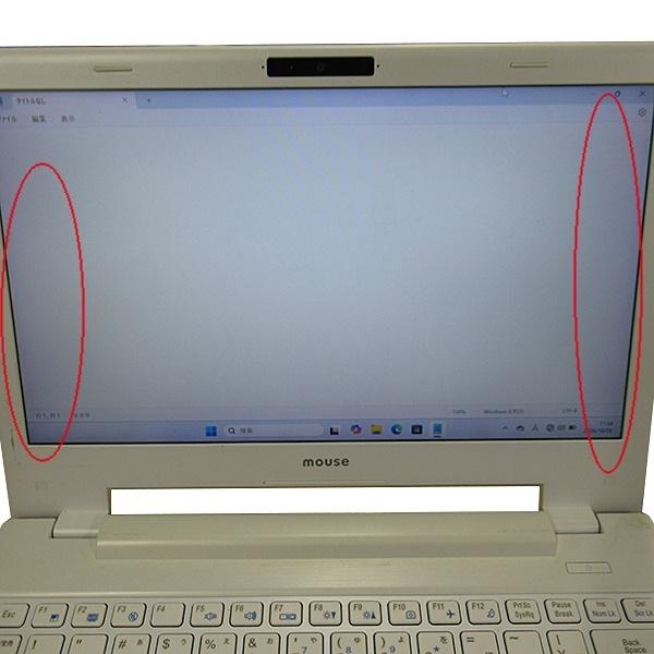 マウスコンピューター（MouseComputer） 6ヶ月保証 MOUSE COMPUTER MB