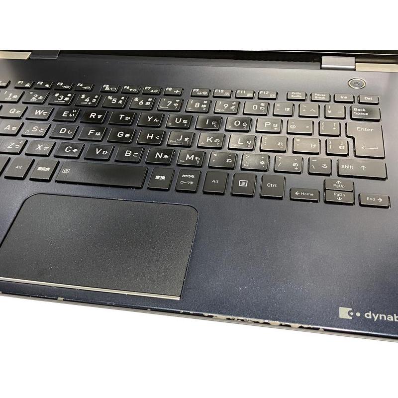東芝 dynabook GZ73/ML ノートパソコン 第8世代 Core i7 Windows11  