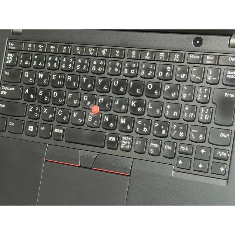 Lenovo ThinkPad X280■第8世代 Core i5■メモリ8GB ThinkPad レノボ LENOVO X280 フルHD 第8世代 Core-i5 8350U 1.70GHz