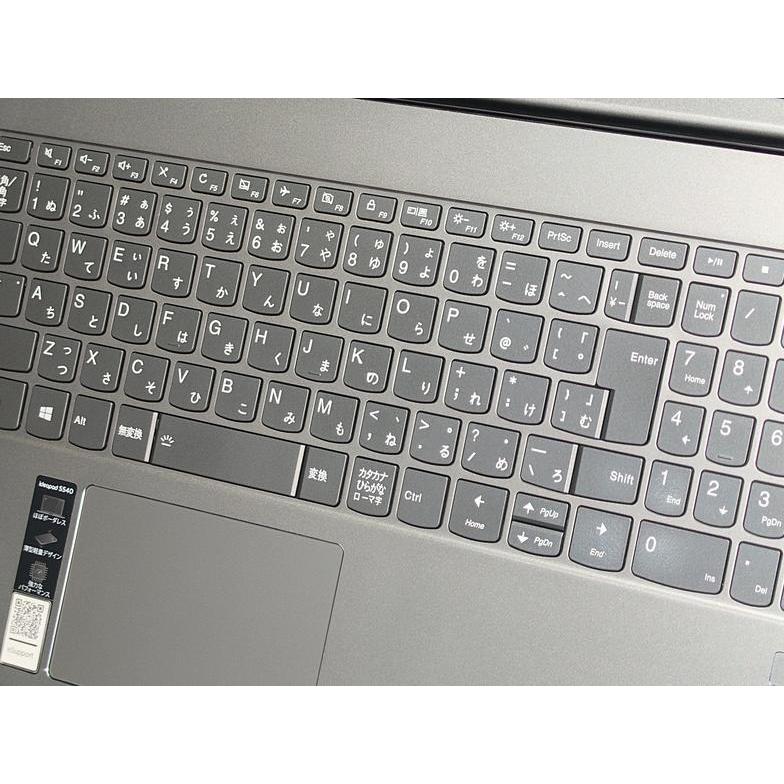 Lenovo IdeaPad S540-15IML ジャンク 【公式通販】